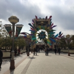 USJ